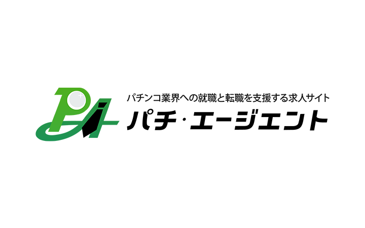 パチンコ・パチスロライターの求人